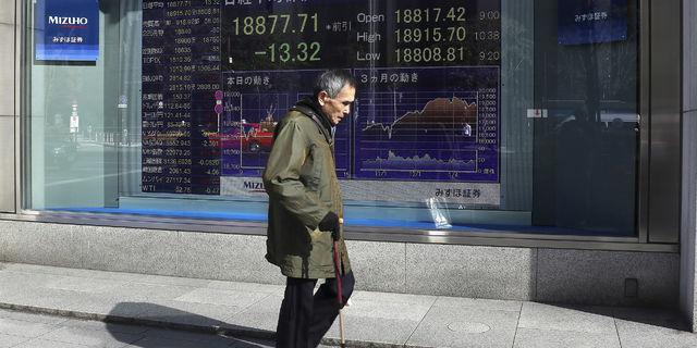 China’s stock market concludes down 